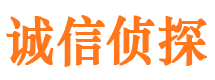 松桃市婚姻调查